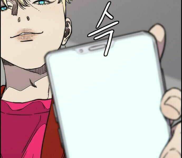 Thể Thao Cực Hạn - Chapter 360 - Page 73