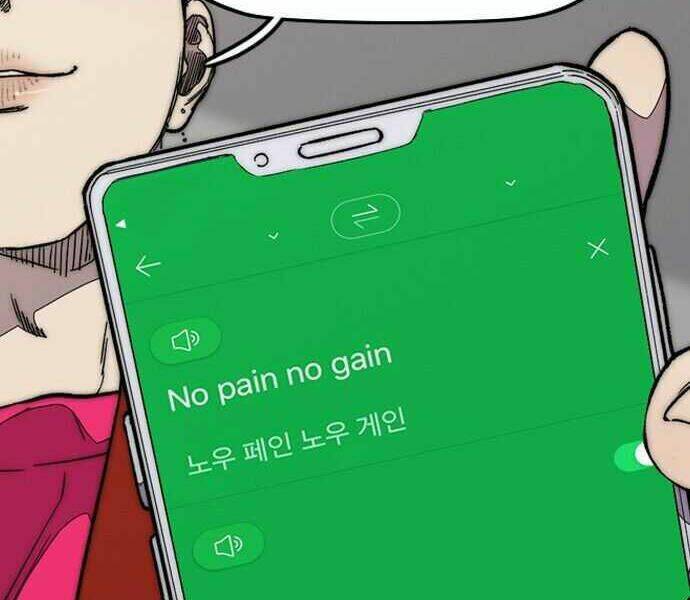 Thể Thao Cực Hạn - Chapter 360 - Page 93