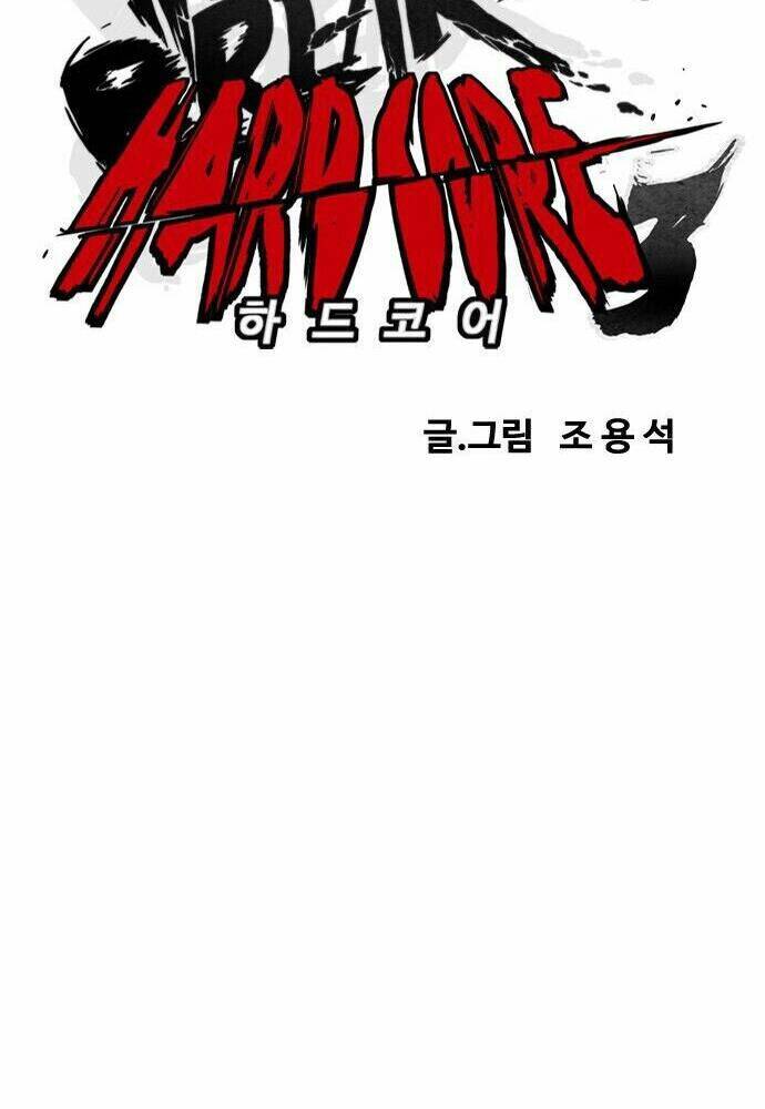 Thể Thao Cực Hạn - Chapter 361 - Page 42