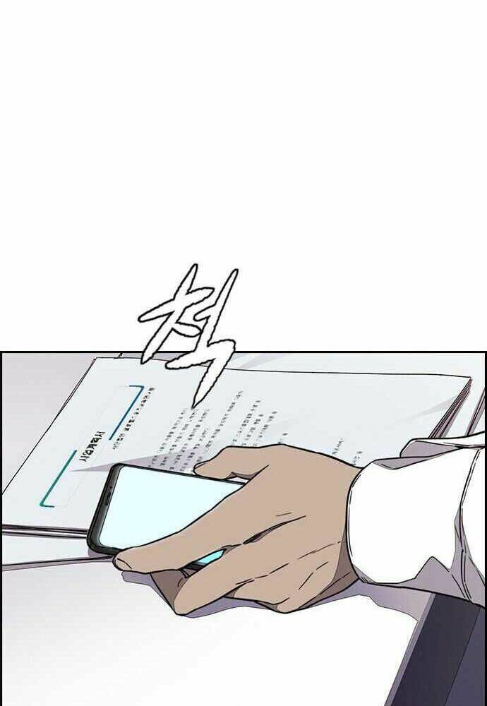 Thể Thao Cực Hạn - Chapter 362 - Page 57