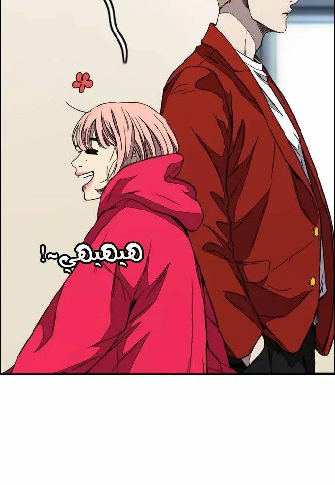 Thể Thao Cực Hạn - Chapter 363 - Page 120