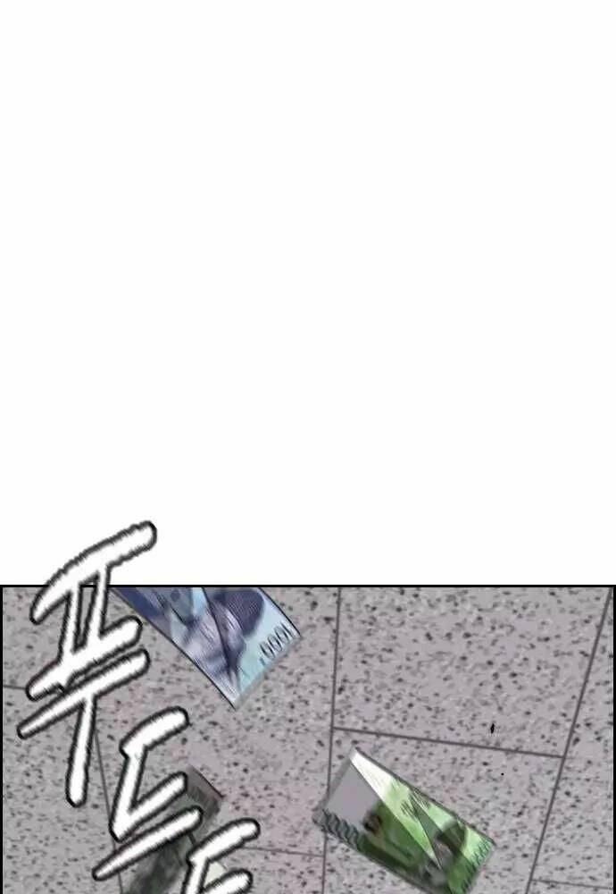 Thể Thao Cực Hạn - Chapter 363 - Page 81