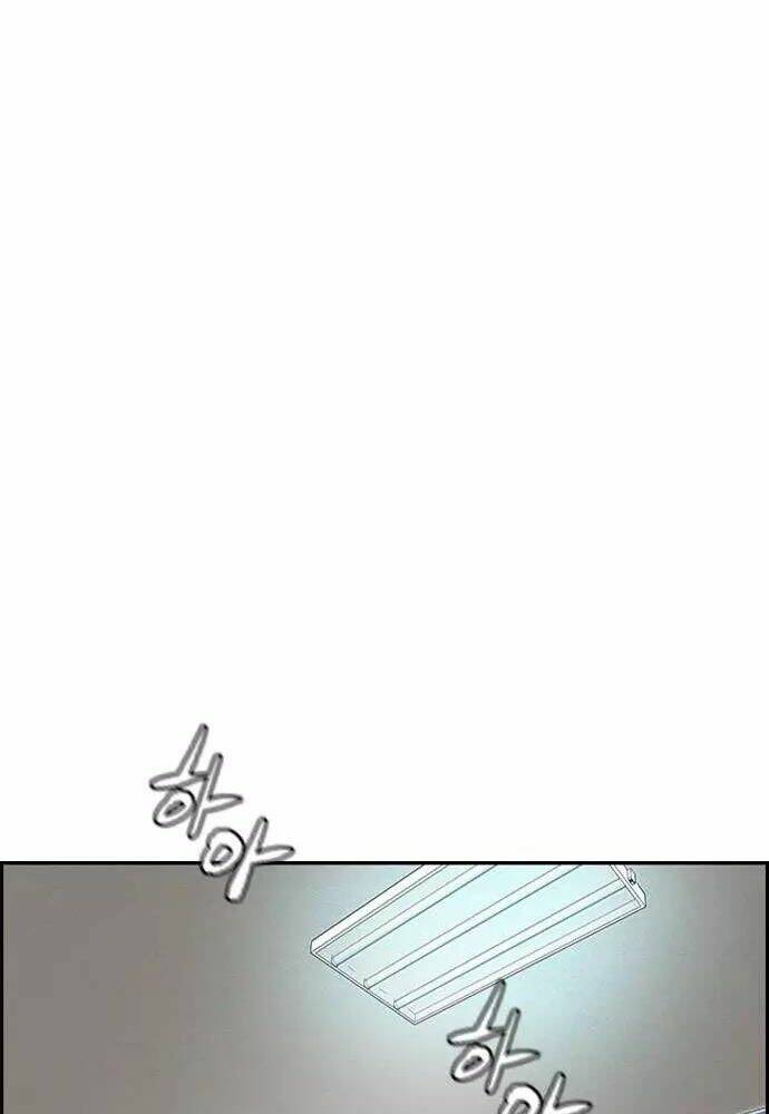 Thể Thao Cực Hạn - Chapter 364 - Page 19