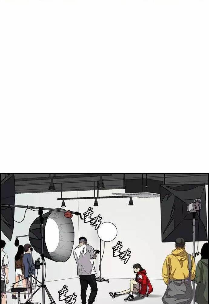 Thể Thao Cực Hạn - Chapter 364 - Page 78