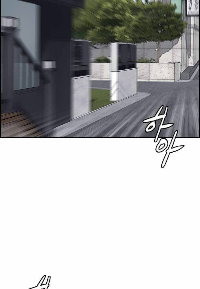 Thể Thao Cực Hạn - Chapter 365 - Page 102