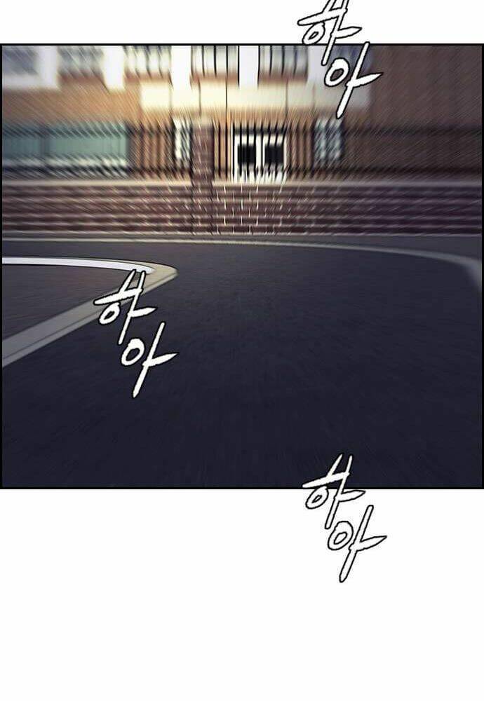 Thể Thao Cực Hạn - Chapter 365 - Page 140