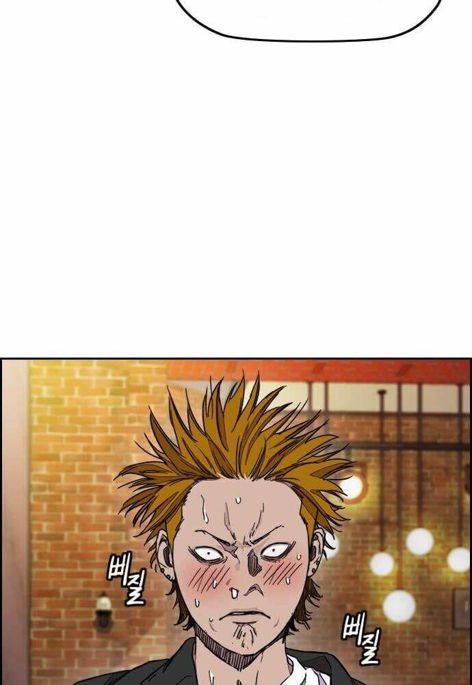 Thể Thao Cực Hạn - Chapter 368 - Page 30