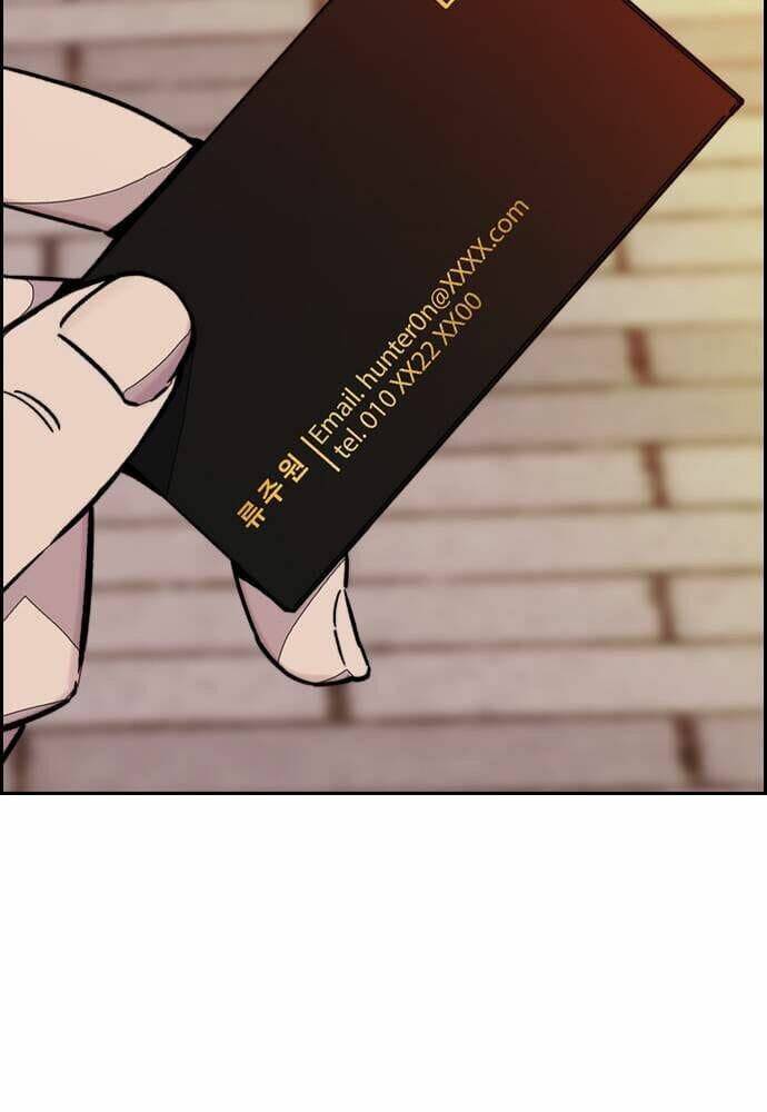 Thể Thao Cực Hạn - Chapter 368 - Page 8