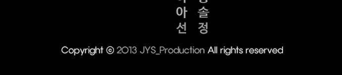 Thể Thao Cực Hạn - Chapter 369 - Page 146