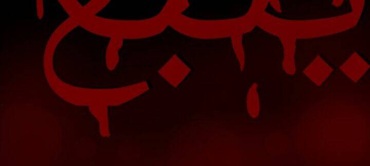 Thể Thao Cực Hạn - Chapter 370 - Page 146