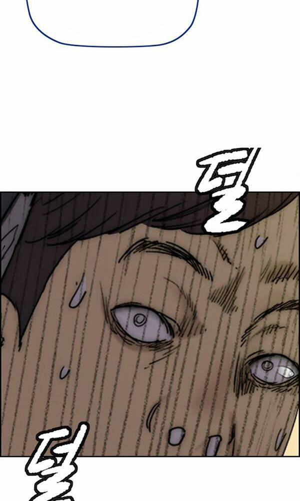 Thể Thao Cực Hạn - Chapter 371 - Page 50