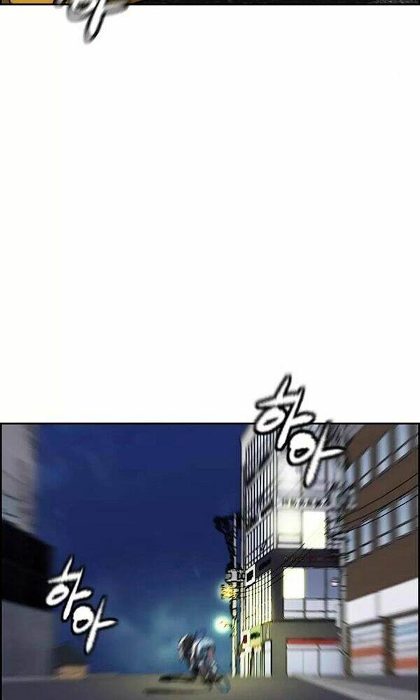 Thể Thao Cực Hạn - Chapter 373 - Page 23