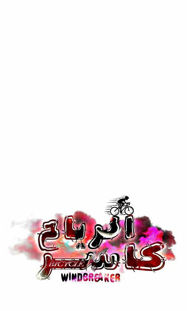 Thể Thao Cực Hạn - Chapter 375 - Page 28