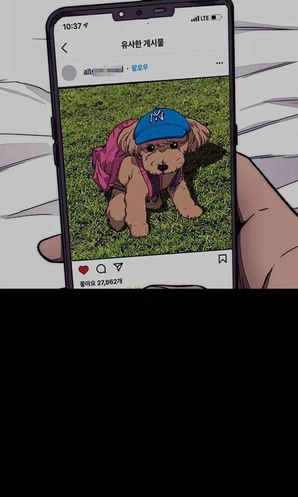 Thể Thao Cực Hạn - Chapter 375 - Page 95