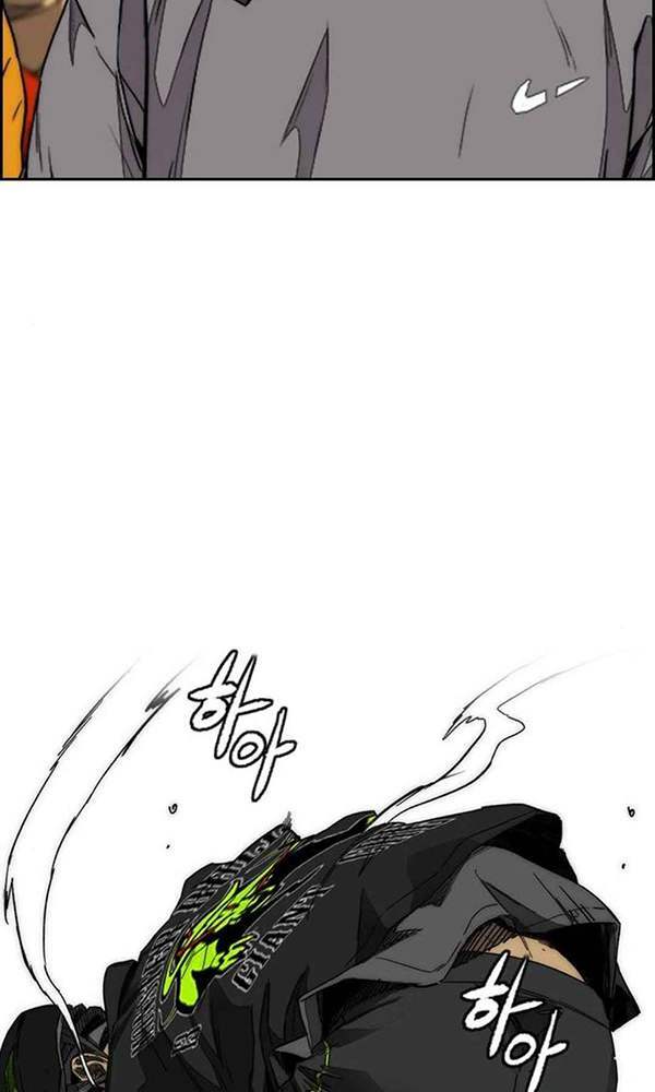 Thể Thao Cực Hạn - Chapter 377 - Page 107