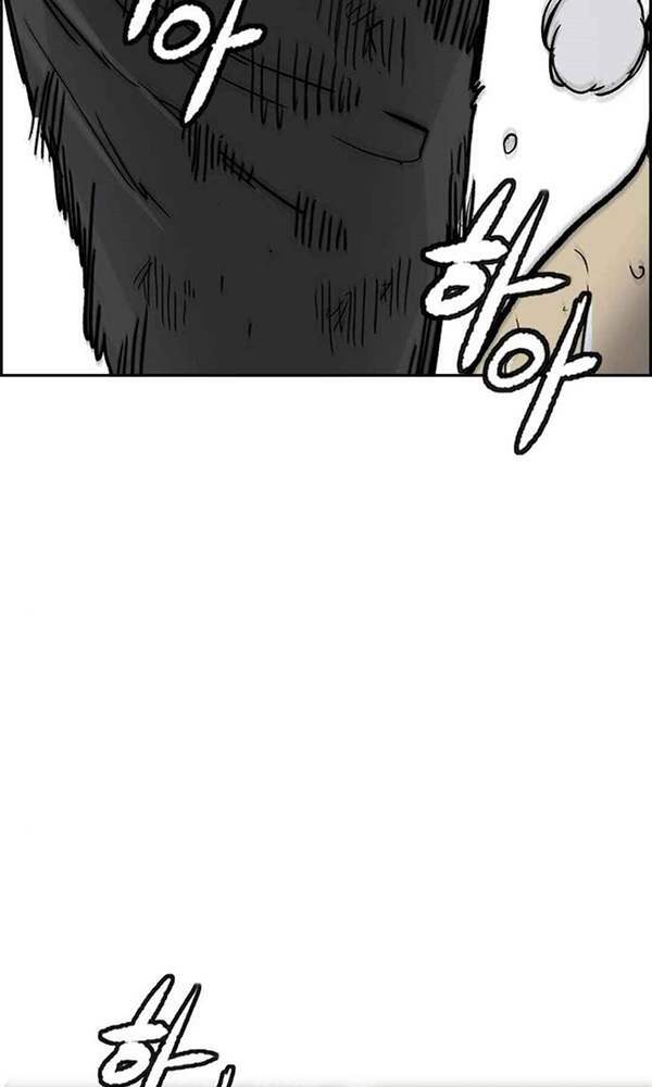 Thể Thao Cực Hạn - Chapter 377 - Page 135