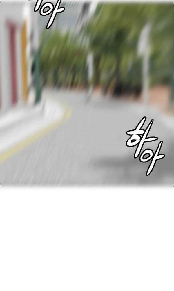 Thể Thao Cực Hạn - Chapter 377 - Page 136