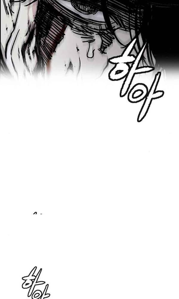 Thể Thao Cực Hạn - Chapter 377 - Page 138