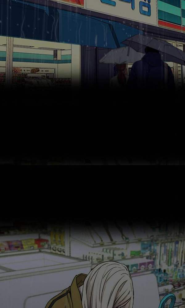 Thể Thao Cực Hạn - Chapter 377 - Page 173