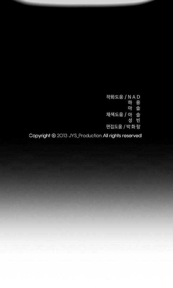 Thể Thao Cực Hạn - Chapter 377 - Page 198