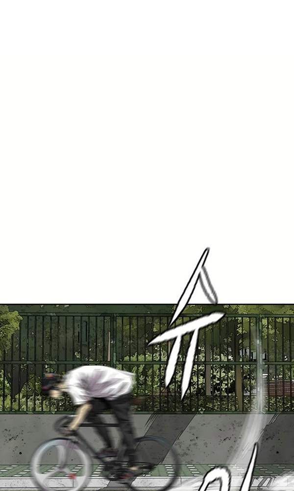 Thể Thao Cực Hạn - Chapter 377 - Page 33