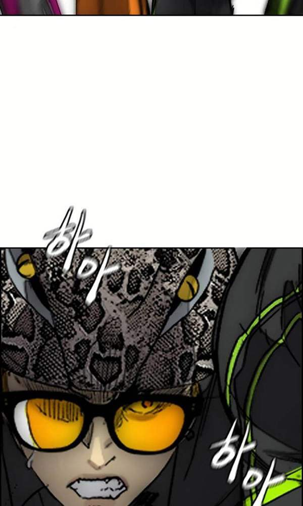 Thể Thao Cực Hạn - Chapter 377 - Page 39