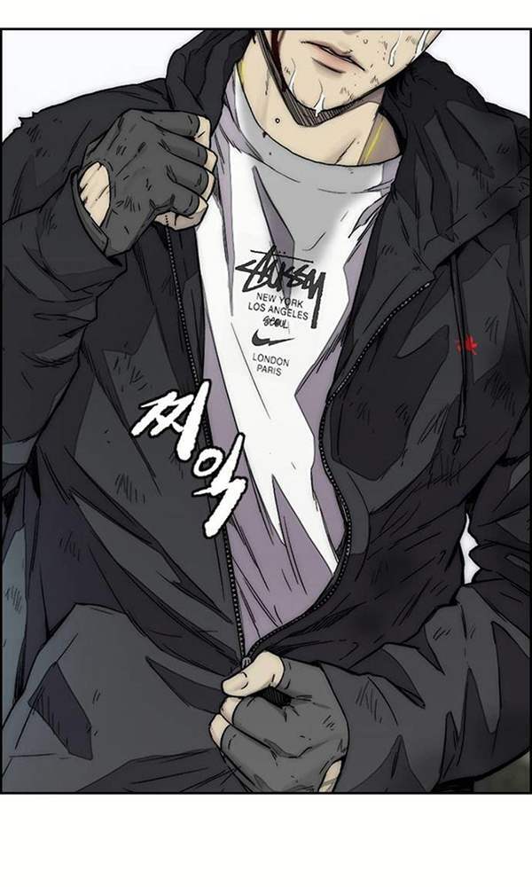 Thể Thao Cực Hạn - Chapter 377 - Page 5