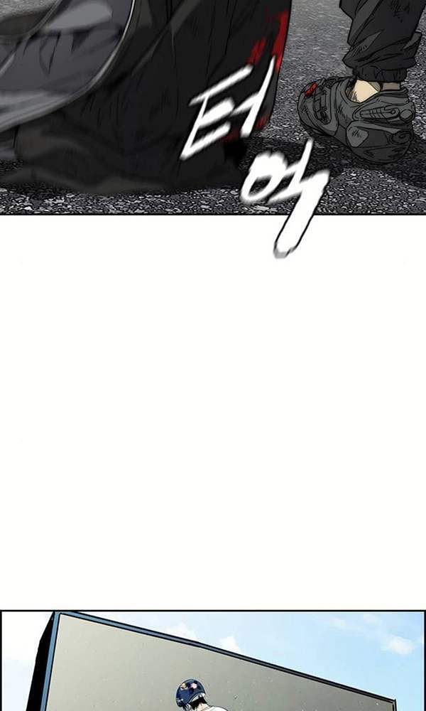 Thể Thao Cực Hạn - Chapter 377 - Page 7