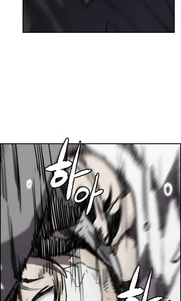 Thể Thao Cực Hạn - Chapter 377 - Page 87