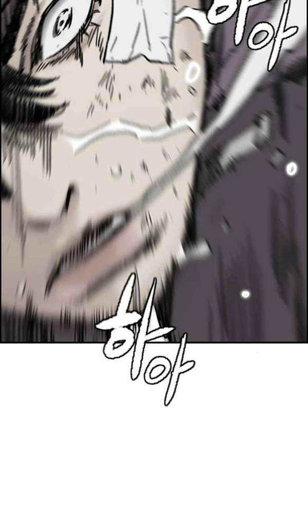 Thể Thao Cực Hạn - Chapter 377 - Page 88