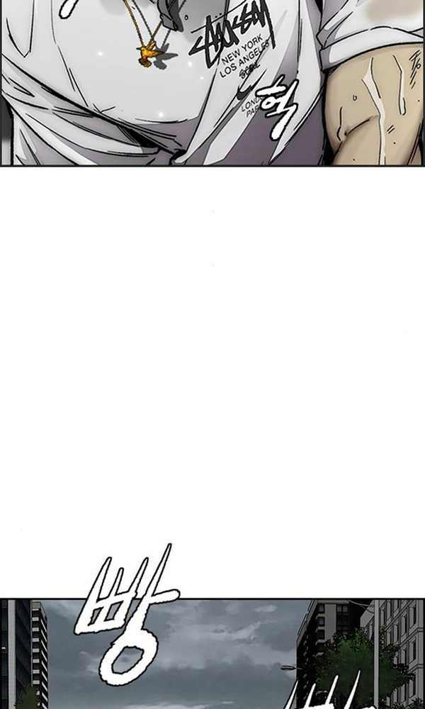 Thể Thao Cực Hạn - Chapter 378 - Page 134