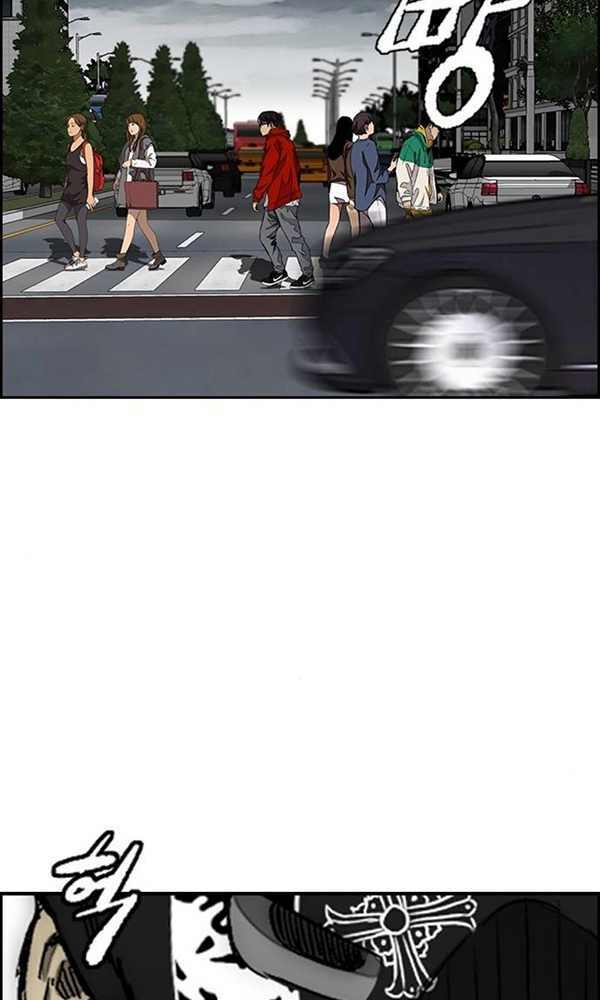 Thể Thao Cực Hạn - Chapter 378 - Page 135