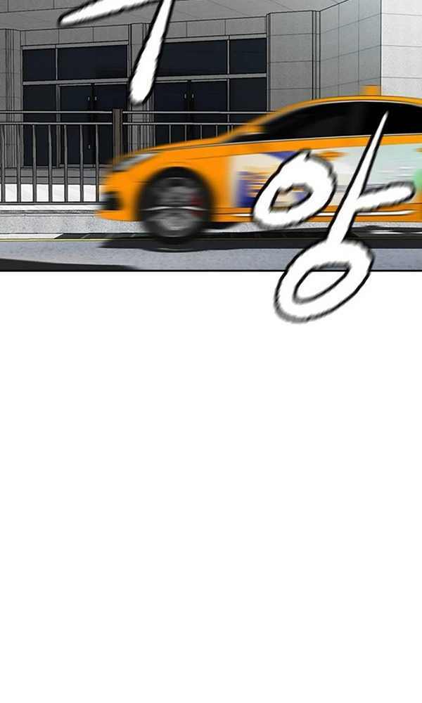 Thể Thao Cực Hạn - Chapter 378 - Page 144