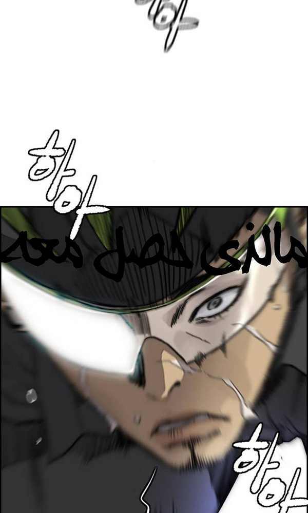 Thể Thao Cực Hạn - Chapter 378 - Page 43