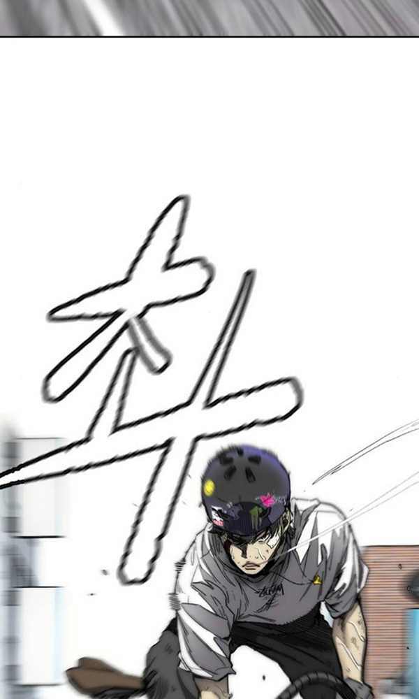 Thể Thao Cực Hạn - Chapter 378 - Page 5