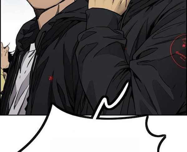 Thể Thao Cực Hạn - Chapter 378 - Page 75