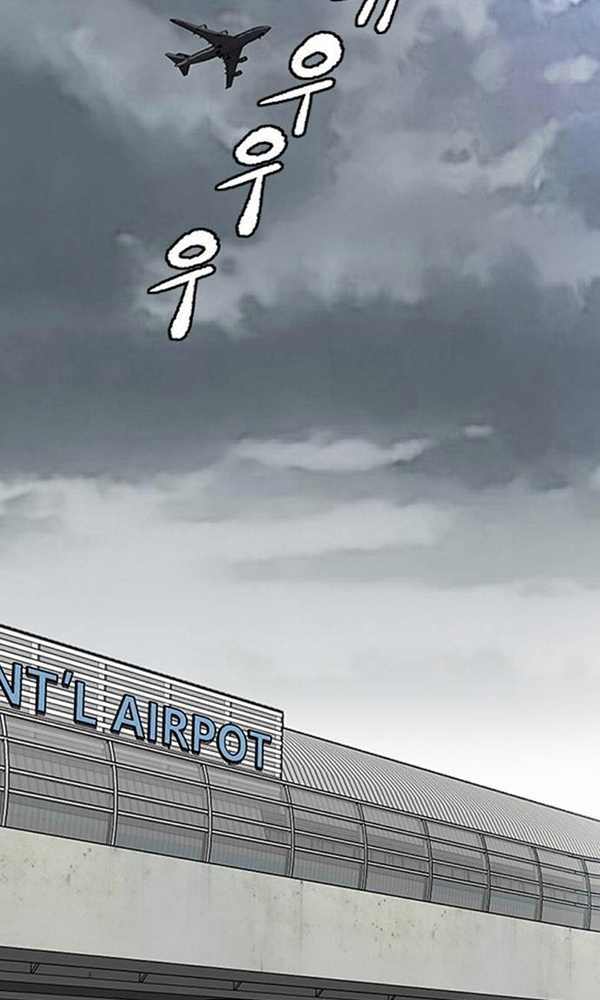 Thể Thao Cực Hạn - Chapter 378 - Page 84