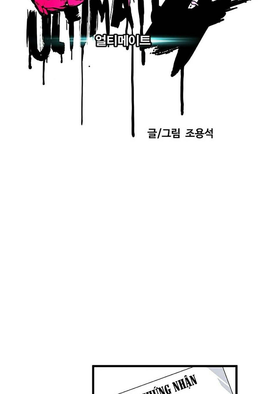 Thể Thao Cực Hạn - Chapter 379.1 - Page 61