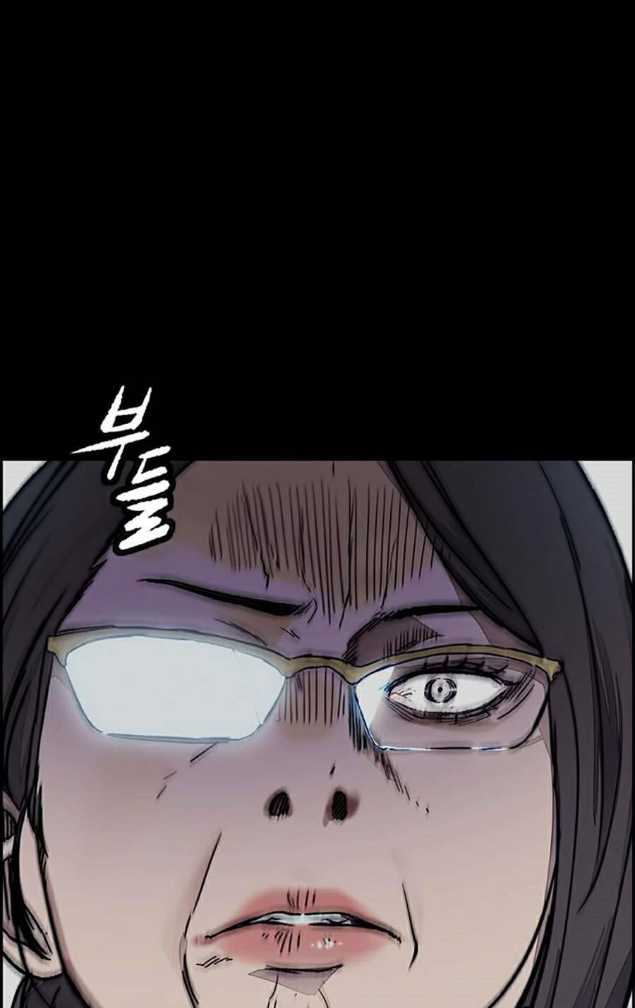 Thể Thao Cực Hạn - Chapter 379.5 - Page 26