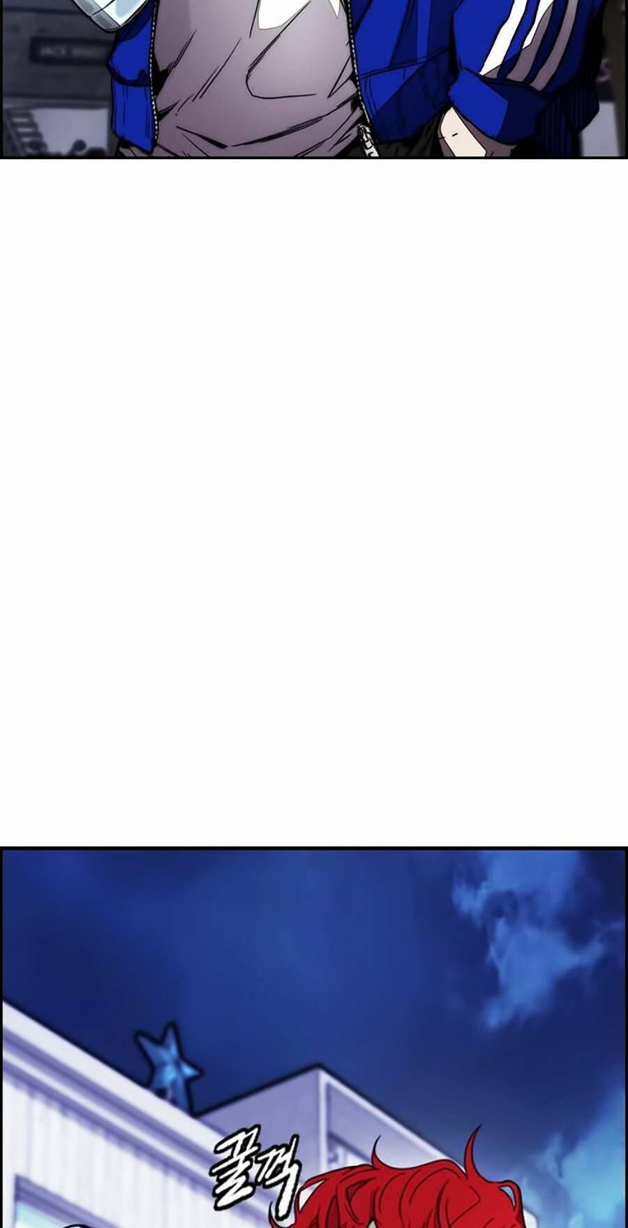 Thể Thao Cực Hạn - Chapter 379.5 - Page 51