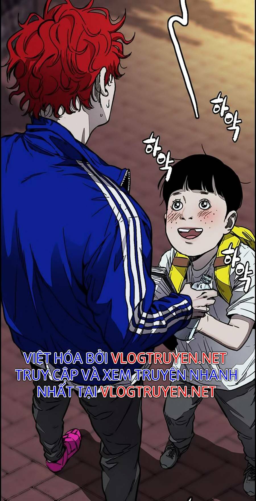 Thể Thao Cực Hạn - Chapter 379.5 - Page 61