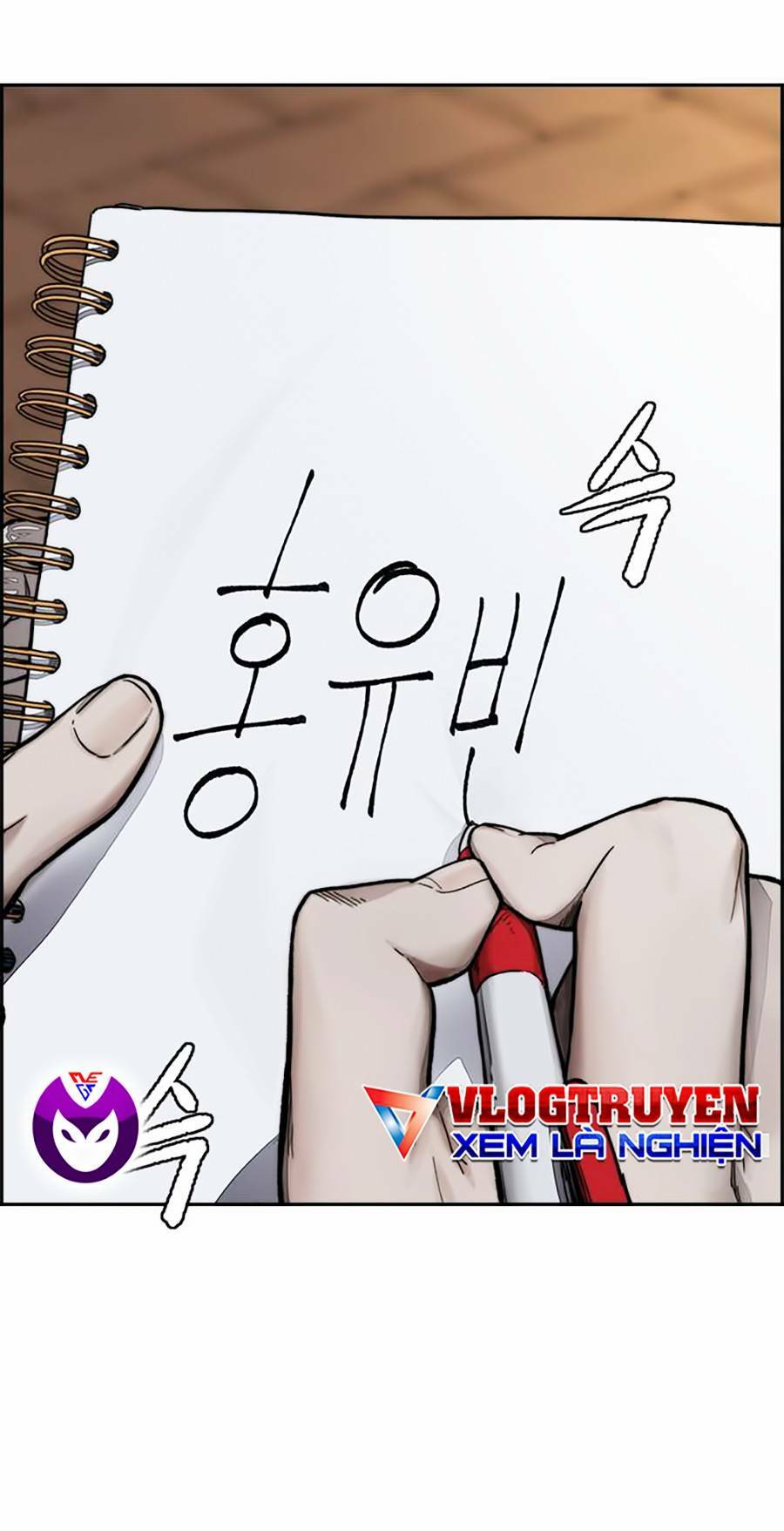 Thể Thao Cực Hạn - Chapter 379.5 - Page 68