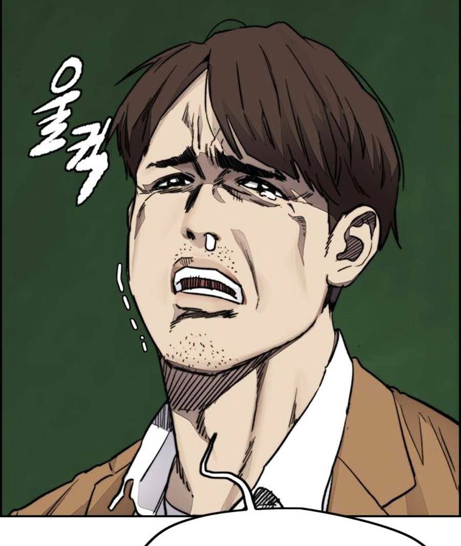 Thể Thao Cực Hạn - Chapter 380.5 - Page 26