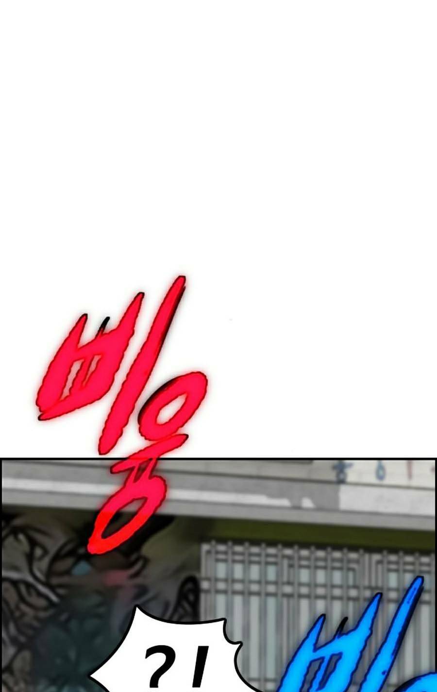 Thể Thao Cực Hạn - Chapter 381.1 - Page 54