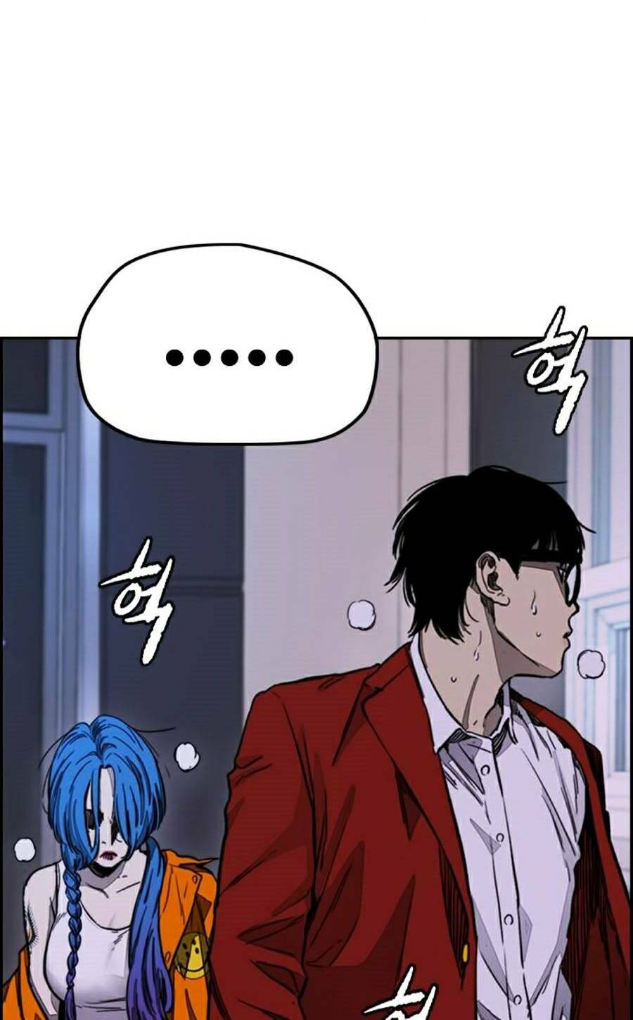 Thể Thao Cực Hạn - Chapter 381.1 - Page 95