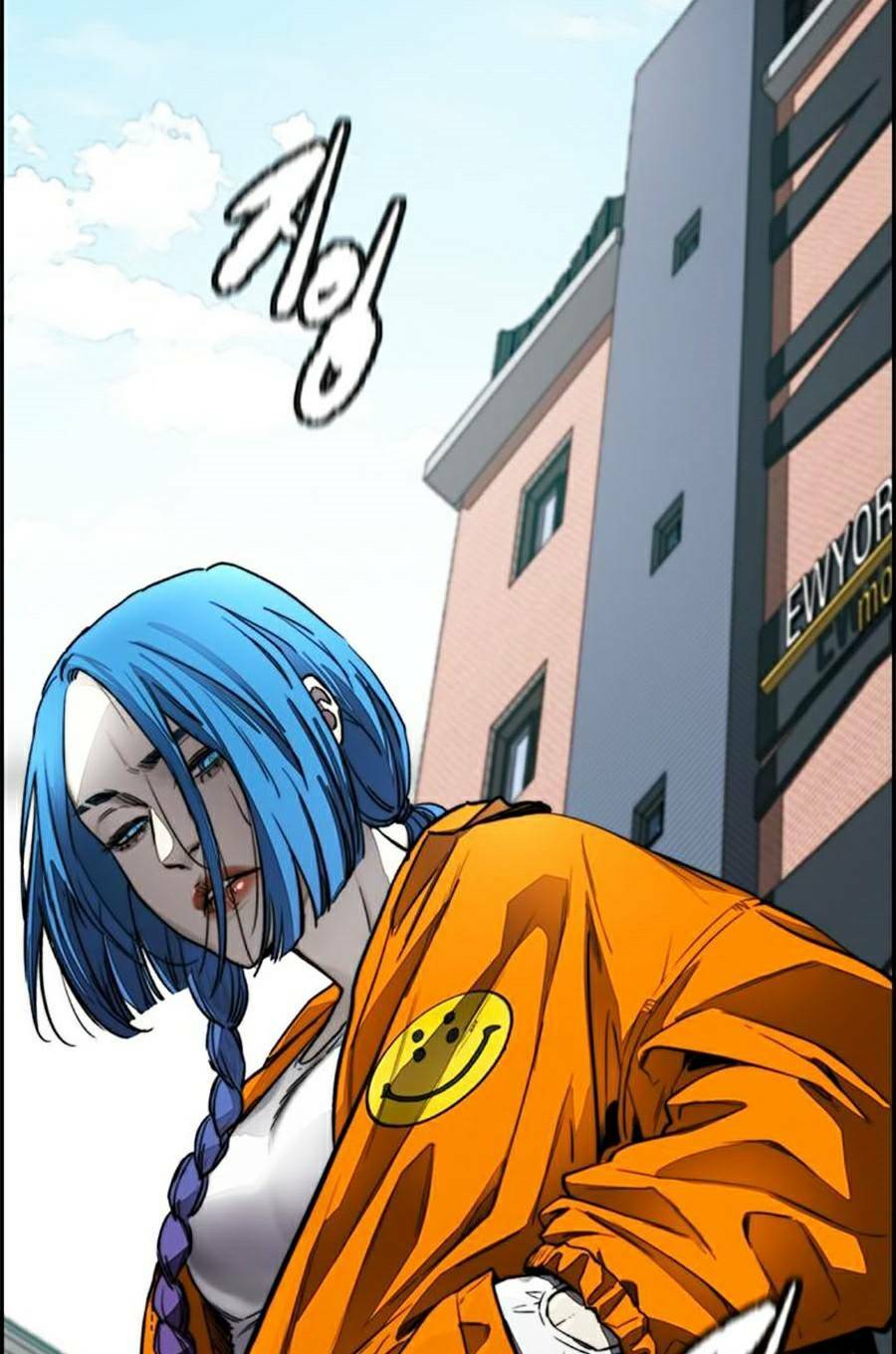 Thể Thao Cực Hạn - Chapter 381.5 - Page 17