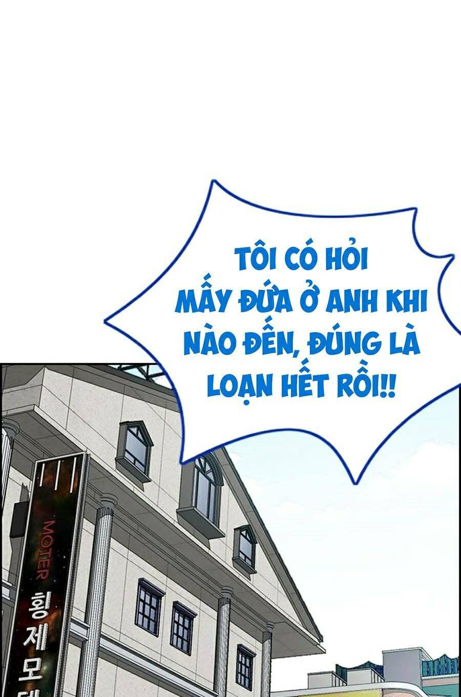 Thể Thao Cực Hạn - Chapter 381.5 - Page 25