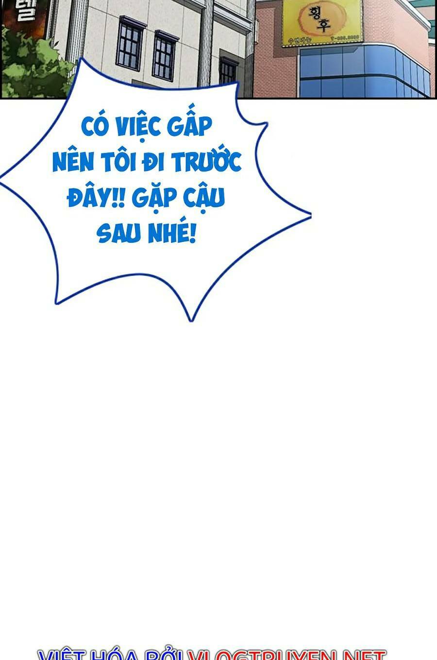 Thể Thao Cực Hạn - Chapter 381.5 - Page 26