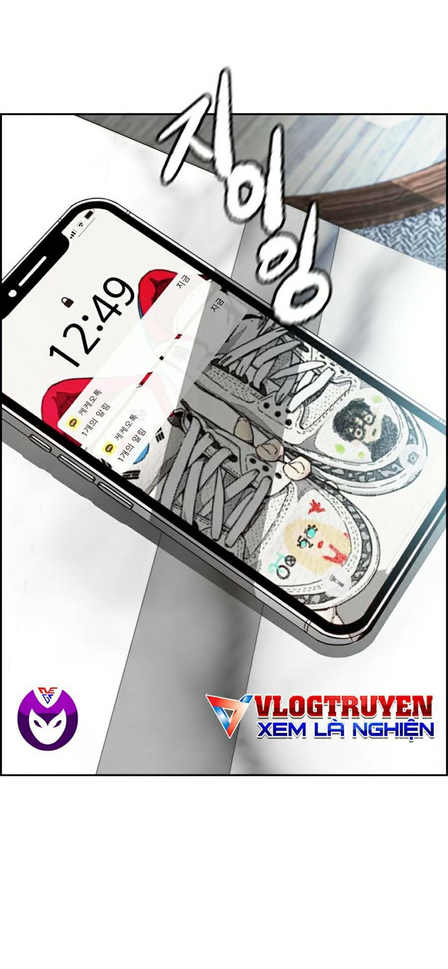 Thể Thao Cực Hạn - Chapter 381.5 - Page 70