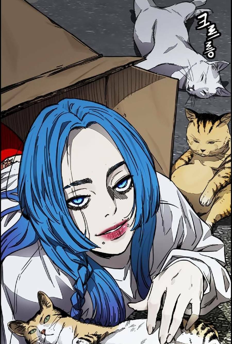 Thể Thao Cực Hạn - Chapter 382.5 - Page 52